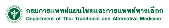 DTAM Logo